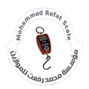 Home ميزان هوك 200كيلو